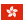 Hong Kong flag